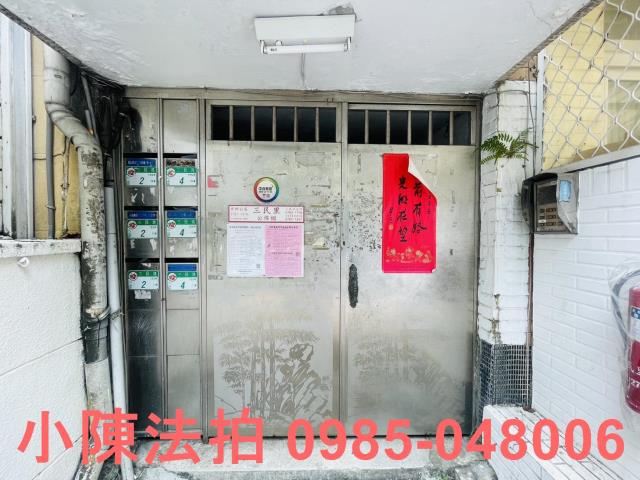 新北三重公寓法拍-7