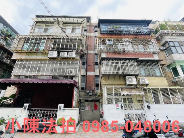 新北三重公寓法拍-1