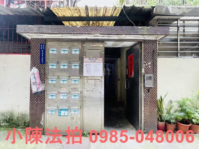 新北新店公寓法拍-5