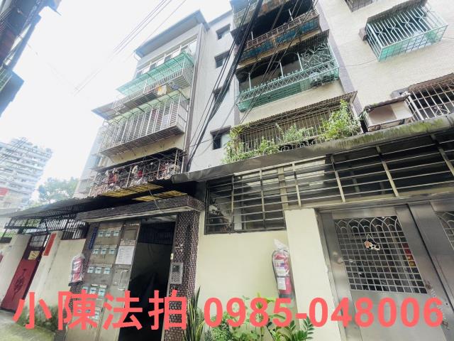 新北新店公寓法拍-3