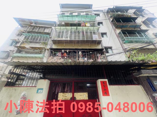 新北新店公寓法拍-2