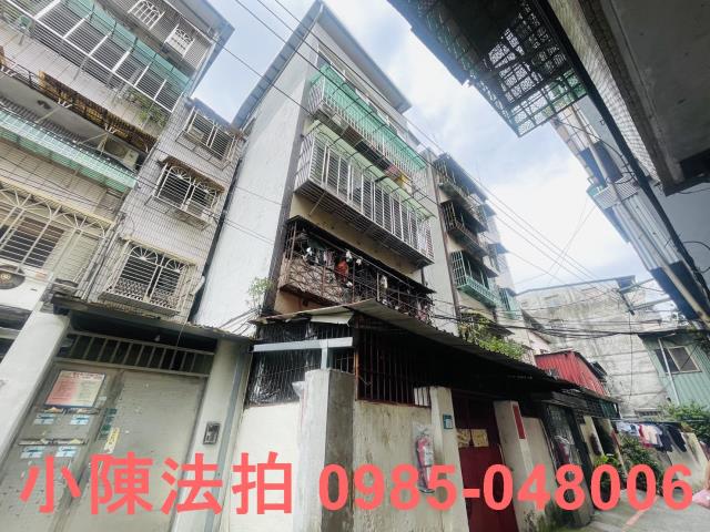 新北新店公寓法拍-4