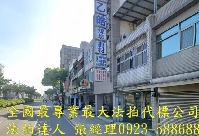 中壢透天拍賣-3