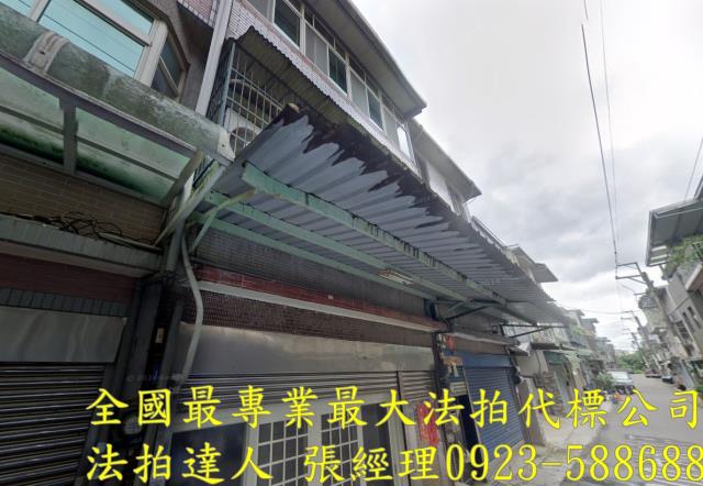 龍潭法拍透天-1