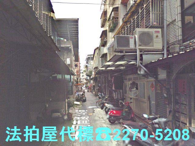 新北公寓法拍-4