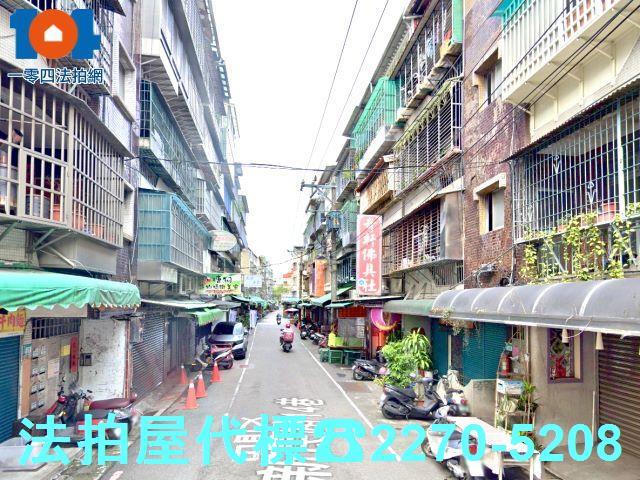 新北公寓法拍-4