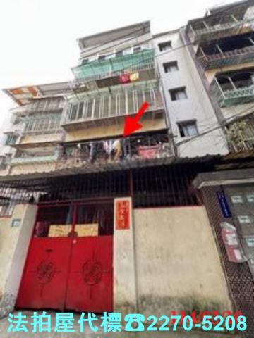 新北拍賣公寓-3