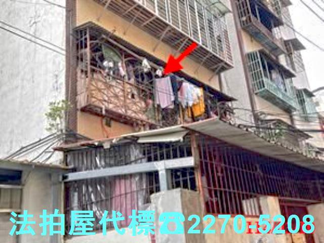 新北拍賣公寓-2