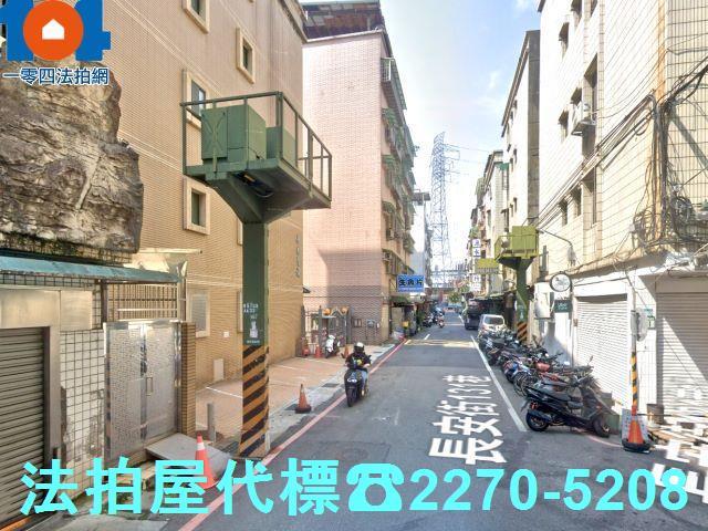新北公寓拍賣-4