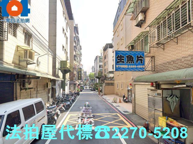 新北公寓拍賣-5