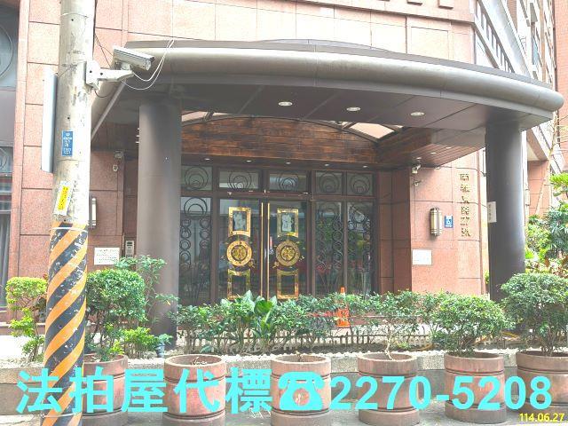新北大樓法拍-9