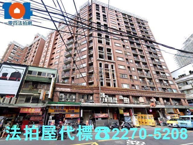 新北大樓法拍-1