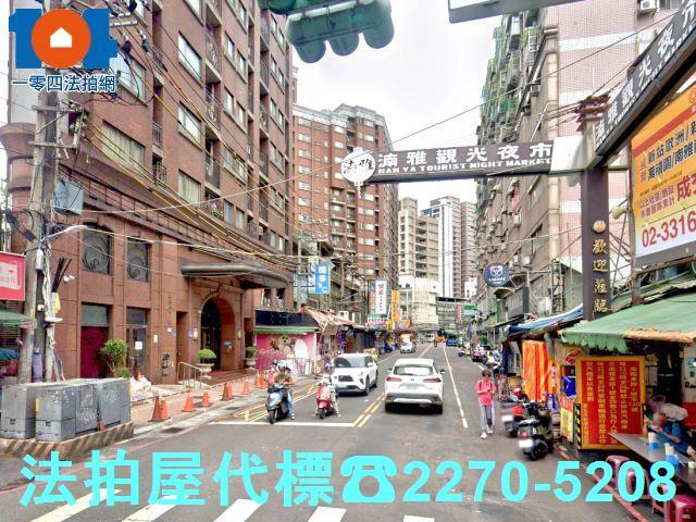 新北大樓法拍-6