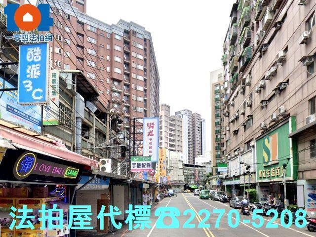 新北大樓法拍-5