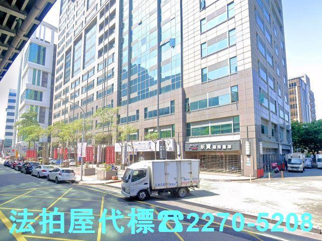 新北大樓法拍-1
