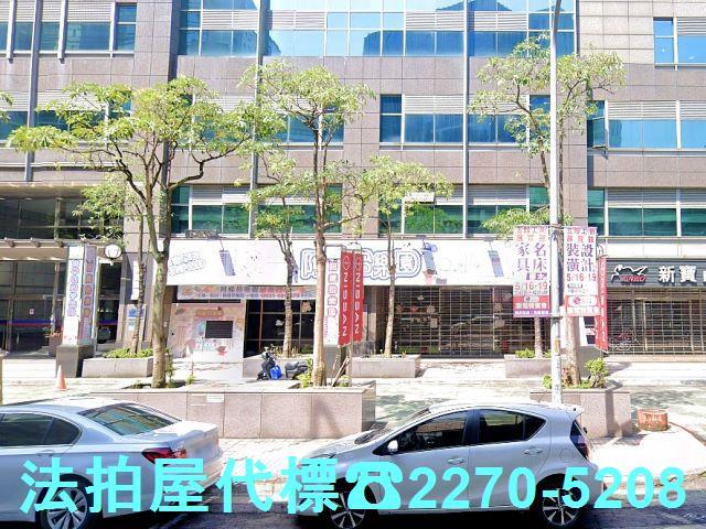 新北大樓法拍-3