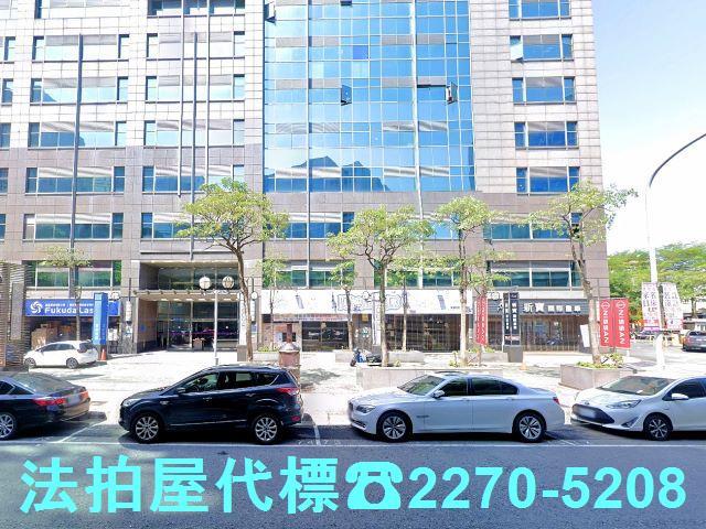 新北大樓法拍-2