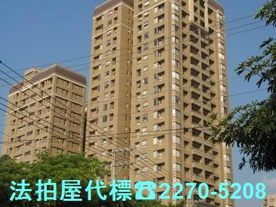 桃園蘆竹法拍大樓-2