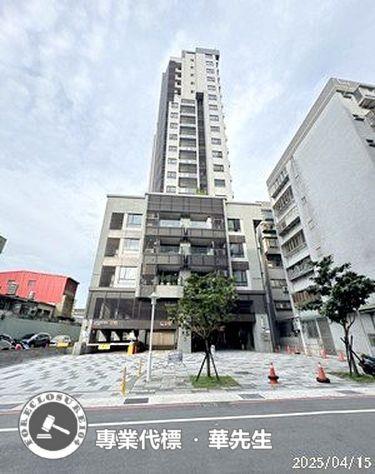 三重大樓法拍-3