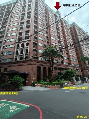 板橋法拍大樓-1