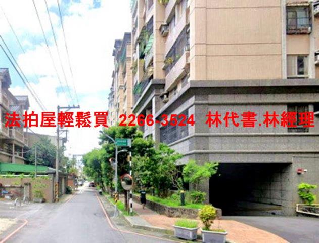 桃園大溪華廈拍賣-12
