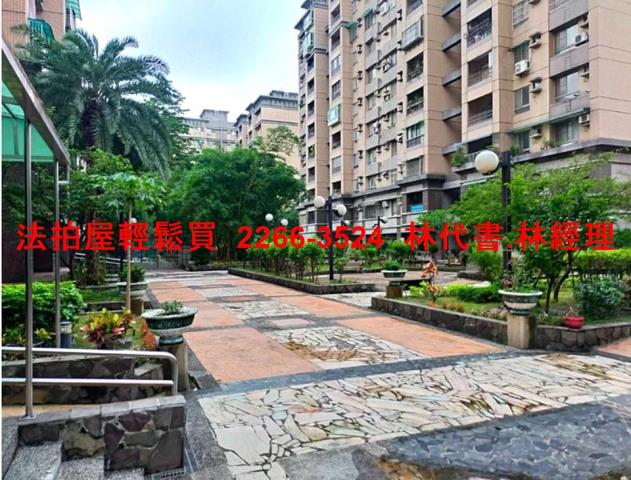 桃園大溪華廈拍賣-4