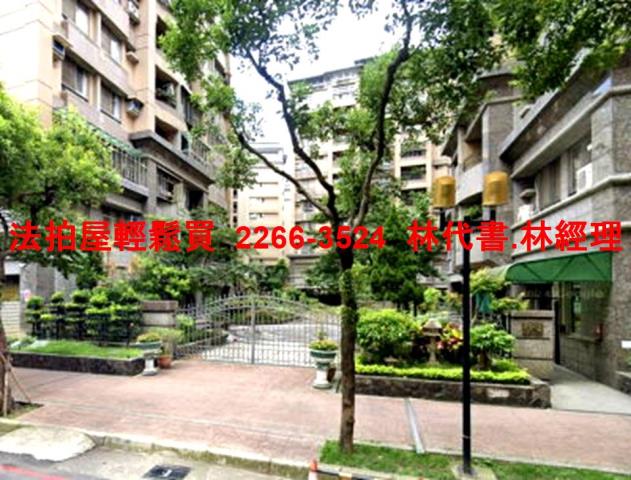 桃園大溪華廈拍賣-5