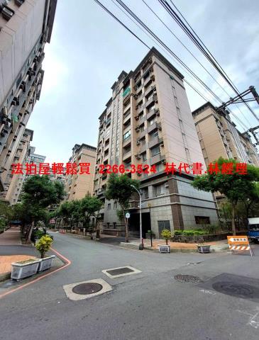 桃園大溪華廈拍賣-7