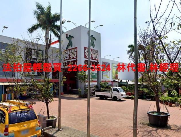 桃園區法拍公寓-8