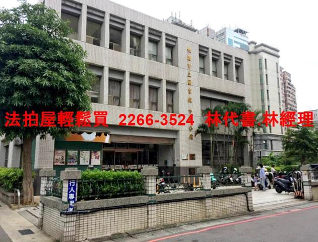 桃園區法拍公寓-9