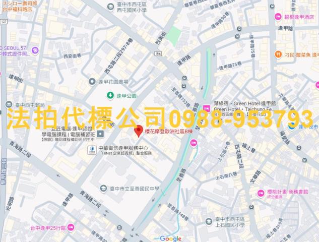 西屯拍賣大樓-5