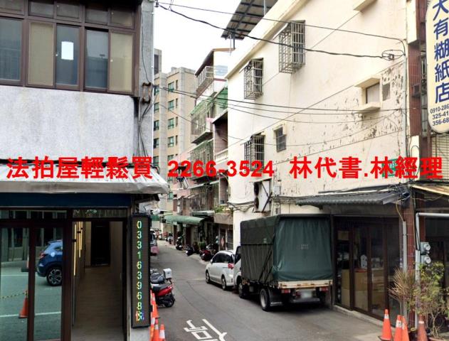 桃園區法拍透天-5