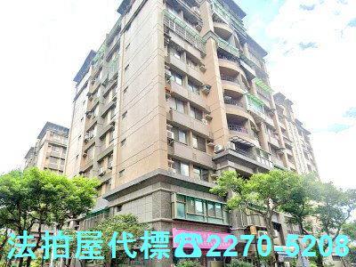 大溪大樓法拍-2