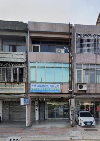 桃園透天法拍-1