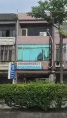 桃園透天法拍-4