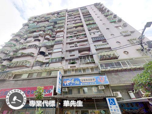 新北新莊法拍大樓-1