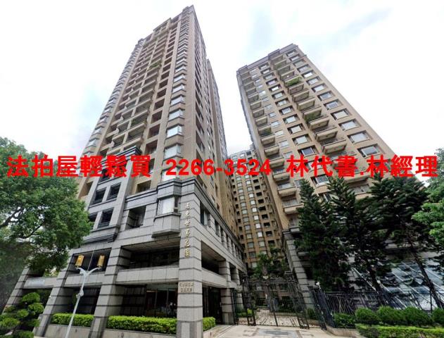 桃園蘆竹法拍大樓-1