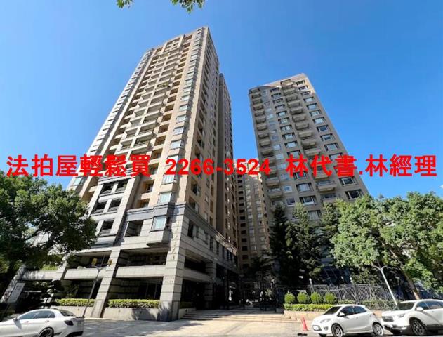 桃園蘆竹法拍大樓-2
