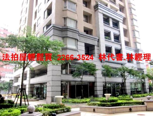 桃園蘆竹法拍大樓-4