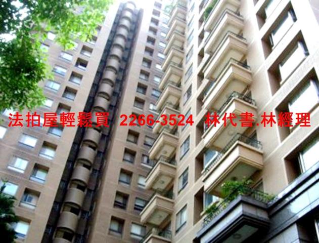 桃園蘆竹法拍大樓-8