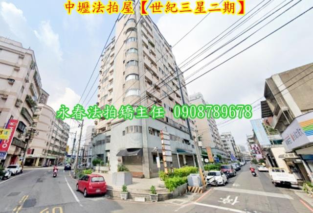 桃園中壢法拍大樓-4