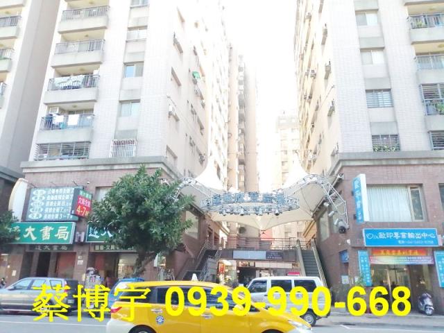 逢甲櫻花摩登歐洲法拍