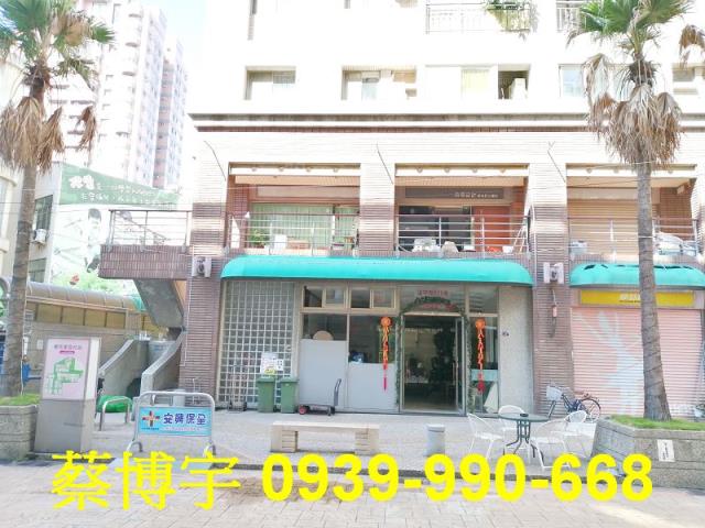 櫻花摩登歐洲法拍屋