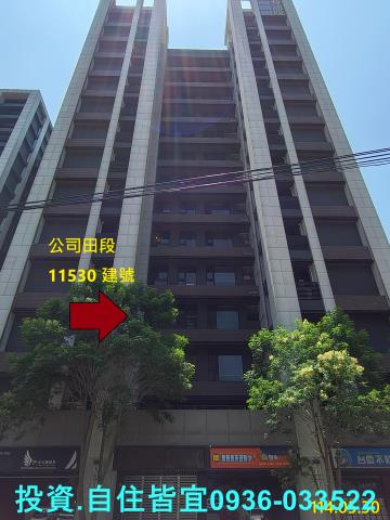 淡水法拍大樓-4