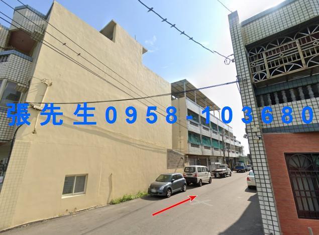 彰化透天法拍-3