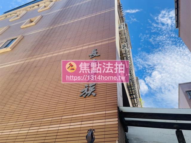 新北蘆洲法拍公寓-4