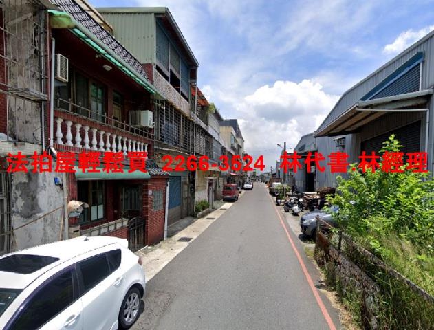 桃園透天拍賣-4