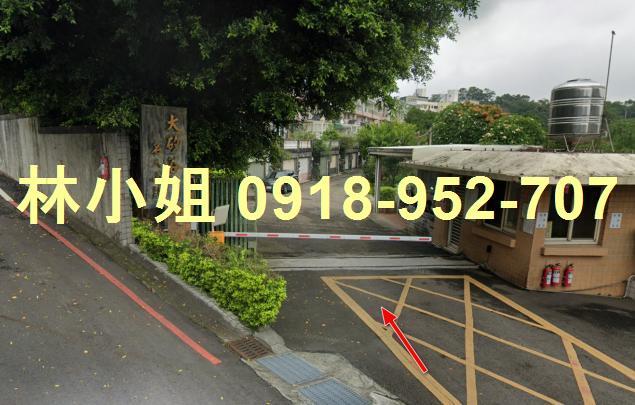 新竹透天法拍-1