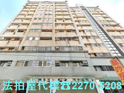桃園中壢法拍大樓-1