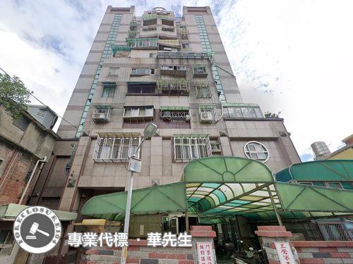 新北鶯歌法拍華廈-1
